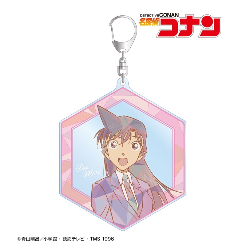 名探偵コナン 毛利蘭 プリズムパターン 第4弾 BIGアクリルキーホルダー 画像 2 | AniSmile