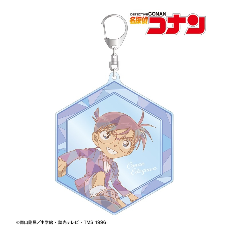 名探偵コナン 江戸川コナン プリズムパターン 第4弾 BIGアクリルキーホルダー 画像 2 | AniSmile