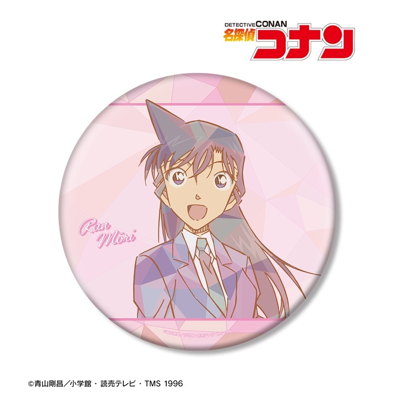 名探偵コナン 毛利蘭 プリズムパターン 第4弾 BIG缶バッジ 画像 2 | AniSmile
