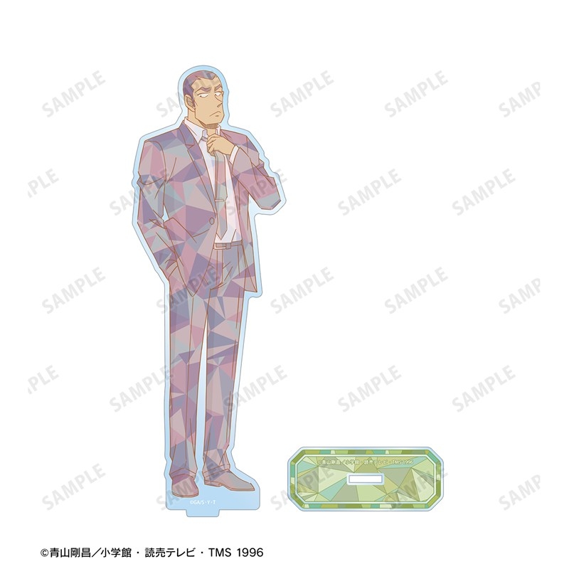 名探偵コナン 横溝重悟 プリズムパターン 第4弾 BIGアクリルスタンド 画像 3 | AniSmile
