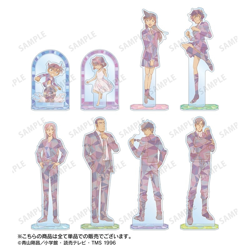 名探偵コナン 横溝重悟 プリズムパターン 第4弾 BIGアクリルスタンド 画像 4 | AniSmile