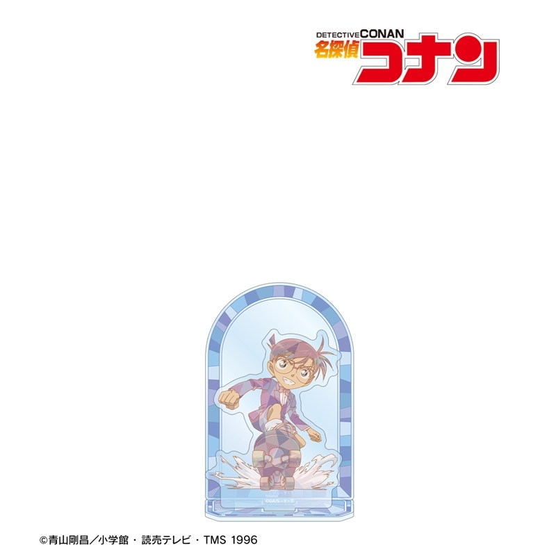 名探偵コナン 江戸川コナン プリズムパターン 第4弾 BIGアクリルスタンド 画像 2 | AniSmile
