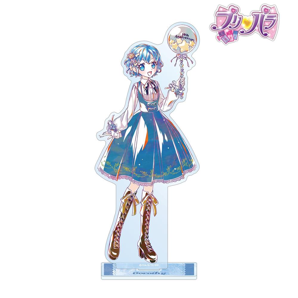 プリパラ 描き下ろし ドロシー・ウェスト 花まつりver. Ani-Art BIGアクリルスタンド 画像 2 | AniSmile