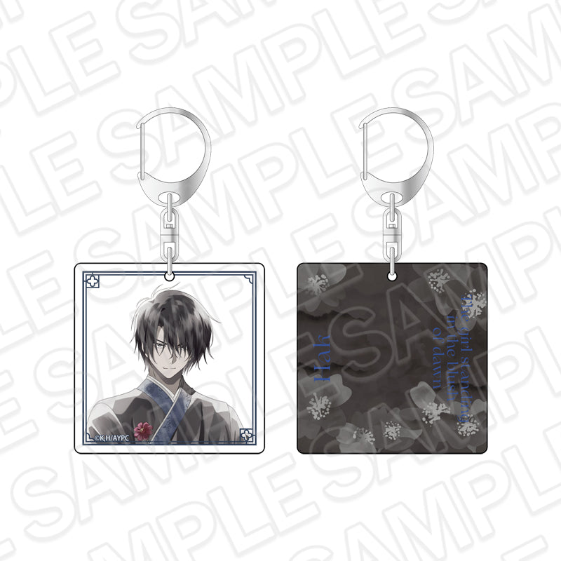 暁のヨナ スライドキーホルダー PALE TONE series ハク 2026 ver. - 公式商品画像 | AniSmile