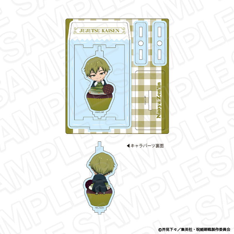呪術廻戦 くるくるアクリルスタンド 禪院直哉 カップケーキ ver. - 公式商品画像 | AniSmile