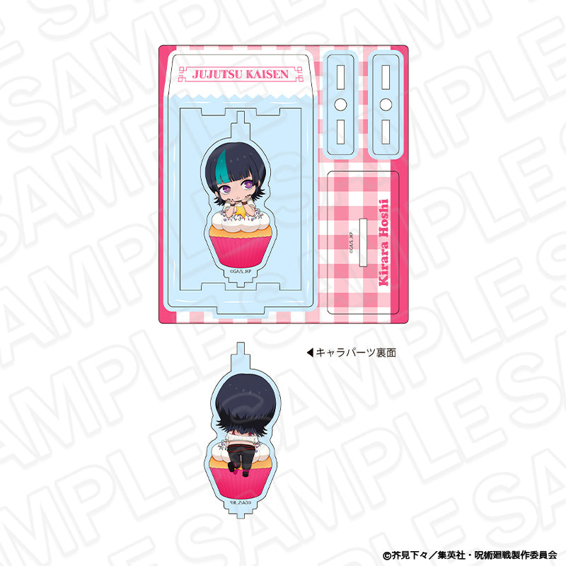 呪術廻戦 くるくるアクリルスタンド 星 綺羅羅 カップケーキ ver. - 公式商品画像 | AniSmile