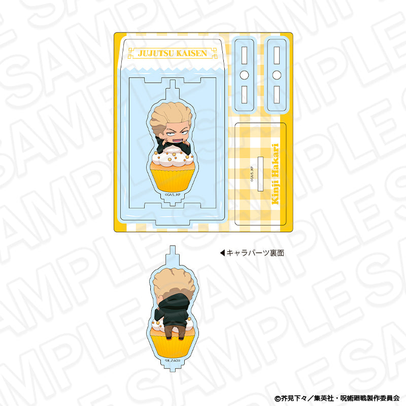 呪術廻戦 くるくるアクリルスタンド 秤 金次 カップケーキ ver. - 公式商品画像 | AniSmile