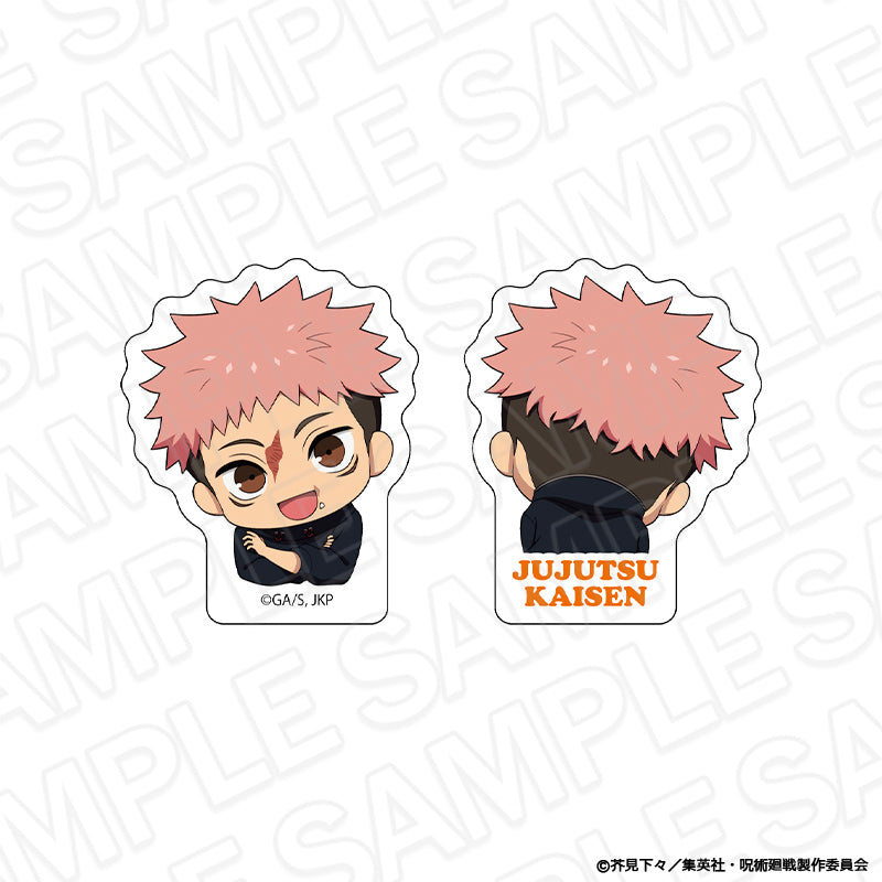 呪術廻戦 両面アクリルクリップ 虎杖悠仁 カップケーキ ver. - official product image | AniSmile