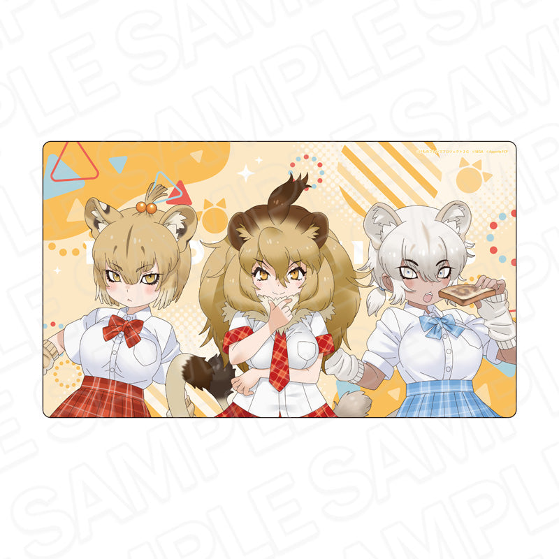 けものフレンズ3 ラバーデスクマット マサイライオン&ライオン&トランスバールライオン - 公式商品画像 | AniSmile