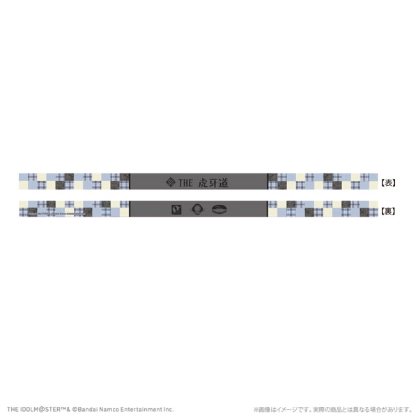アイドルマスター SideM 応援ハチマキ THE 虎牙道 レトローズパーティver. - 公式商品画像 | AniSmile