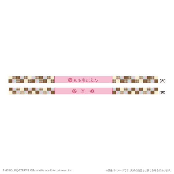 アイドルマスター SideM 応援ハチマキ もふもふえん レトローズパーティver. - 公式商品画像 | AniSmile