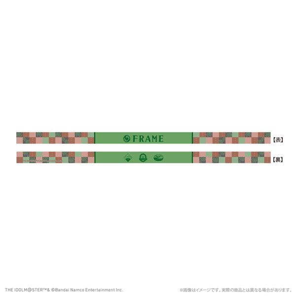 アイドルマスター SideM 応援ハチマキ FRAME レトローズパーティver. - AniSmile