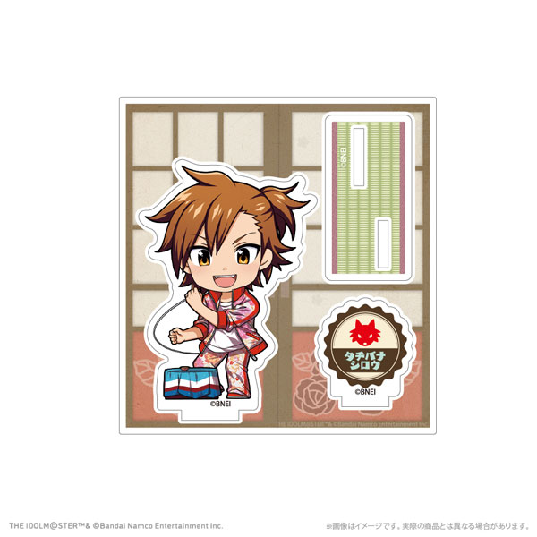 アイドルマスター SideM ミニキャラアクリルスタンド 橘志狼 レトローズパーティver. - 公式商品画像 | AniSmile