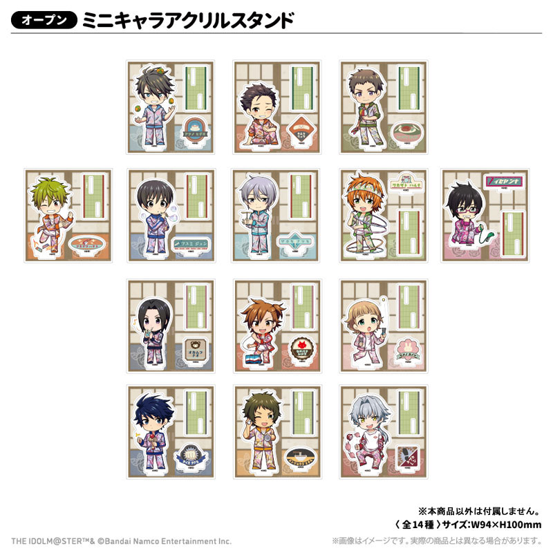 アイドルマスター SideM ミニキャラアクリルスタンド 握野英雄 レトローズパーティver. Image 2 | AniSmile