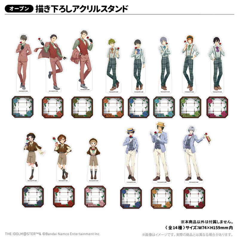 アイドルマスター SideM 描き下ろしアクリルスタンド 握野英雄 レトローズパーティver. 图片 2 | AniSmile