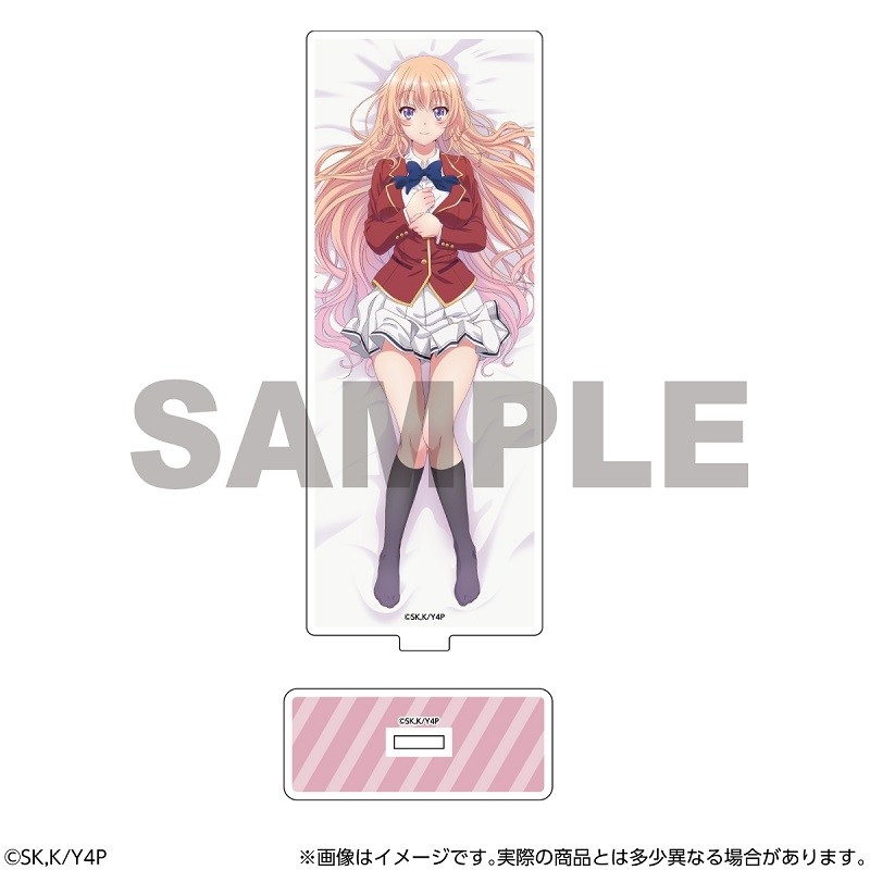 ようこそ実力至上主義の教室へ BIGアクリルスタンド 一之瀬帆波A - 公式商品画像 | AniSmile