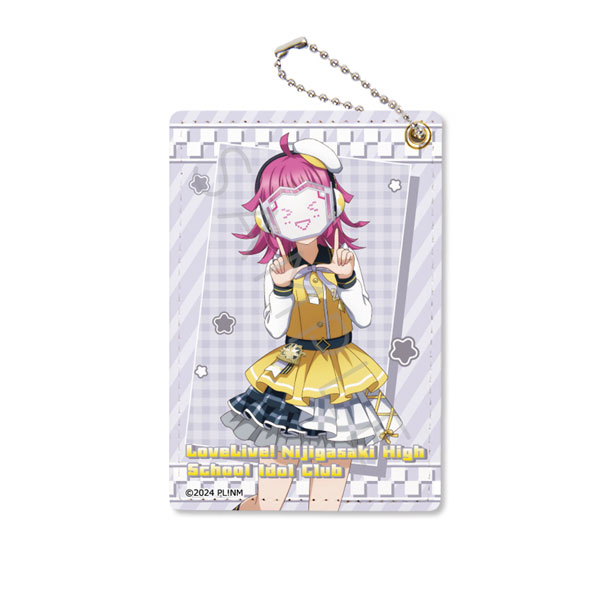 『ラブライブ!虹ヶ咲学園スクールアイドル同好会』 パスケース I(天王寺 璃奈) - 公式商品画像 | AniSmile
