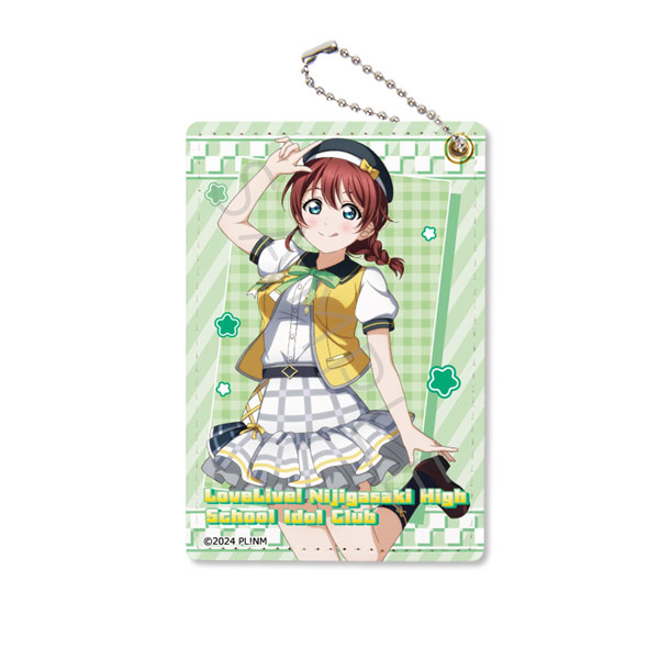『ラブライブ!虹ヶ咲学園スクールアイドル同好会』 パスケース H(エマ・ヴェルデ) - 公式商品画像 | AniSmile