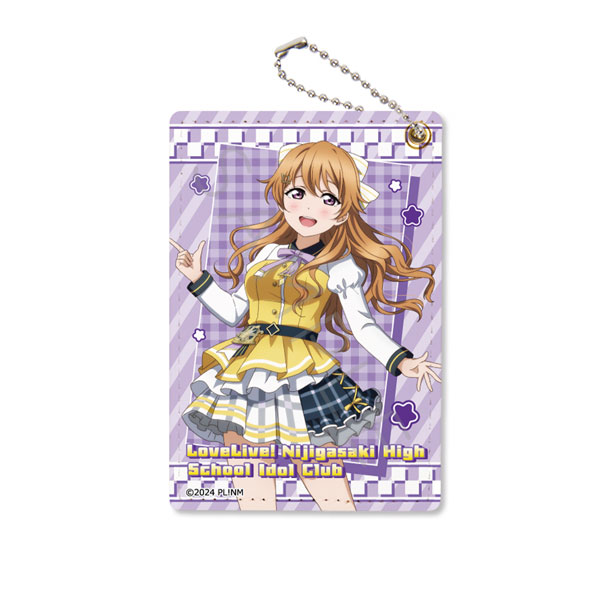『ラブライブ!虹ヶ咲学園スクールアイドル同好会』 パスケース F(近江 彼方) - 公式商品画像 | AniSmile