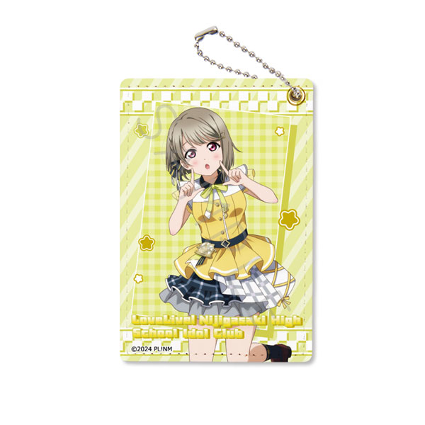 『ラブライブ!虹ヶ咲学園スクールアイドル同好会』 パスケース B(中須 かすみ) - 公式商品画像 | AniSmile