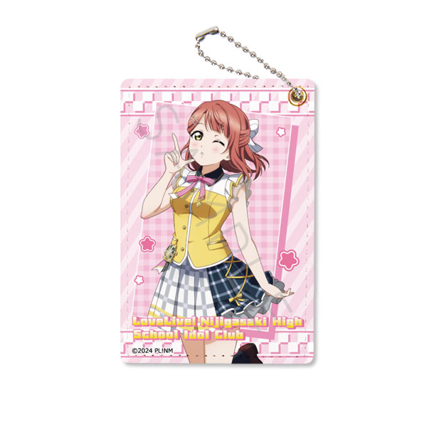 『ラブライブ!虹ヶ咲学園スクールアイドル同好会』 パスケース A(上原 歩夢) - 公式商品画像 | AniSmile