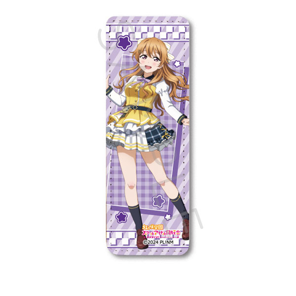 『ラブライブ!虹ヶ咲学園スクールアイドル同好会』 レザーバッジ(ロング) F(近江 彼方) - 公式商品画像 | AniSmile