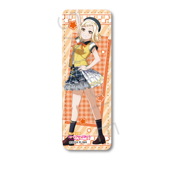 『ラブライブ!虹ヶ咲学園スクールアイドル同好会』 レザーバッジ(ロング) E(宮下 愛) - 公式商品画像 | AniSmile