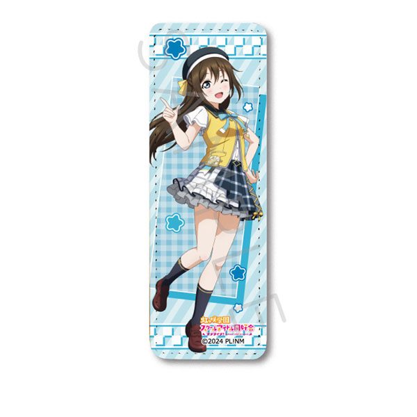 『ラブライブ!虹ヶ咲学園スクールアイドル同好会』 レザーバッジ(ロング) C(桜坂 しずく) - 公式商品画像 | AniSmile