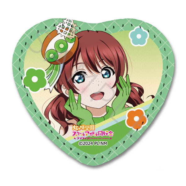 『ラブライブ!虹ヶ咲学園スクールアイドル同好会』 レザーバッジ(ハート型) H(エマ・ヴェルデ) - 公式商品画像 | AniSmile