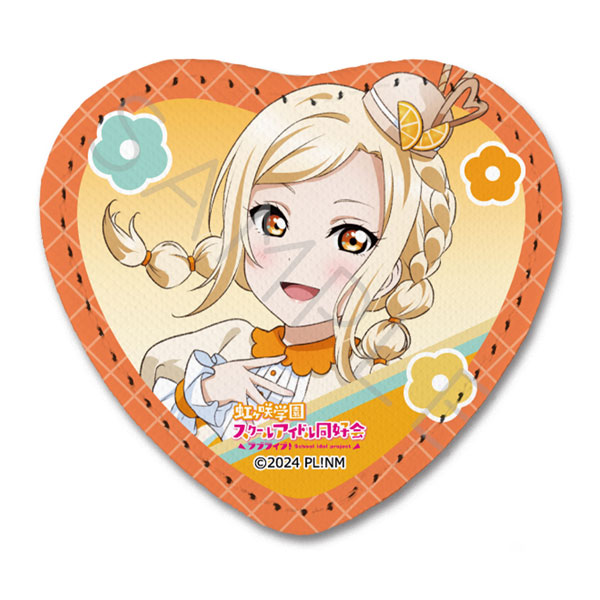 『ラブライブ!虹ヶ咲学園スクールアイドル同好会』 レザーバッジ(ハート型) E(宮下 愛) - 公式商品画像 | AniSmile