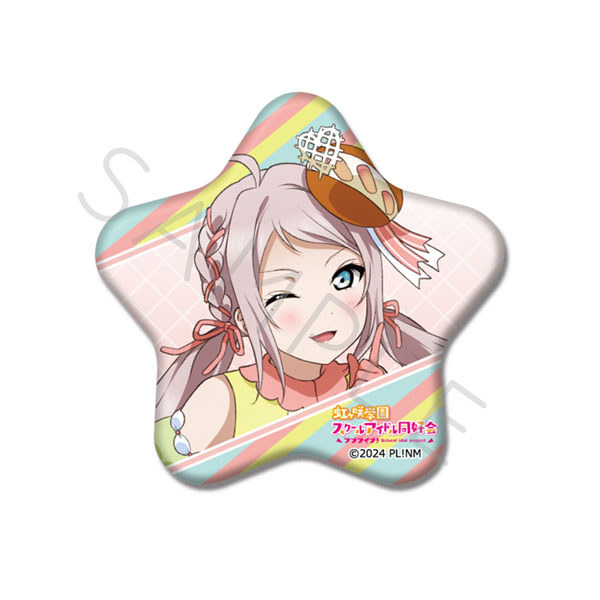 『ラブライブ!虹ヶ咲学園スクールアイドル同好会』 星型缶バッジ L(鐘 嵐珠) - 公式商品画像 | AniSmile