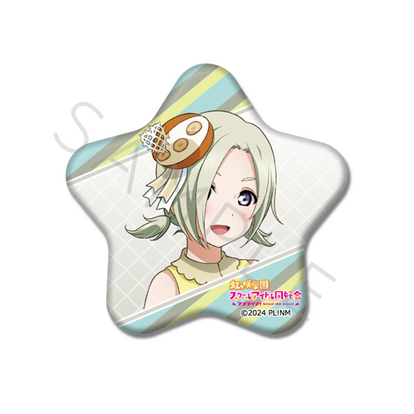『ラブライブ!虹ヶ咲学園スクールアイドル同好会』 星型缶バッジ K(ミア・テイラー) - 公式商品画像 | AniSmile