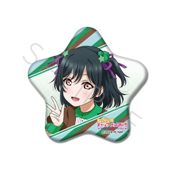 『ラブライブ!虹ヶ咲学園スクールアイドル同好会』 星型缶バッジ J(三船 栞子) - 公式商品画像 | AniSmile