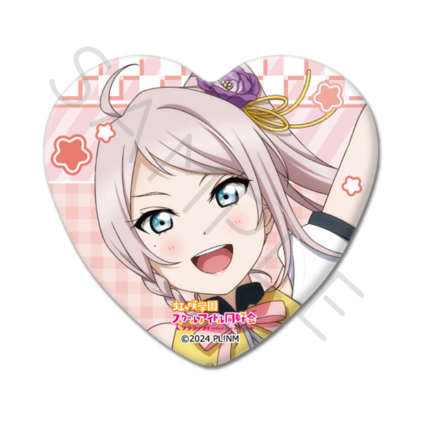 『ラブライブ!虹ヶ咲学園スクールアイドル同好会』 ハート型缶バッジ L(鐘 嵐珠) - 公式商品画像 | AniSmile