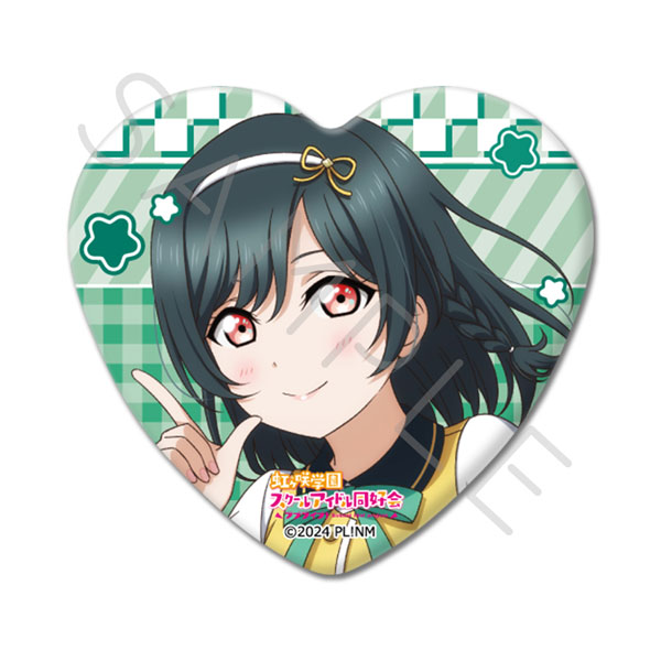 『ラブライブ!虹ヶ咲学園スクールアイドル同好会』 ハート型缶バッジ J(三船 栞子) - 公式商品画像 | AniSmile