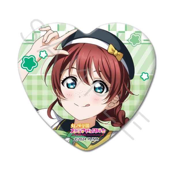『ラブライブ!虹ヶ咲学園スクールアイドル同好会』 ハート型缶バッジ H(エマ・ヴェルデ) - 公式商品画像 | AniSmile