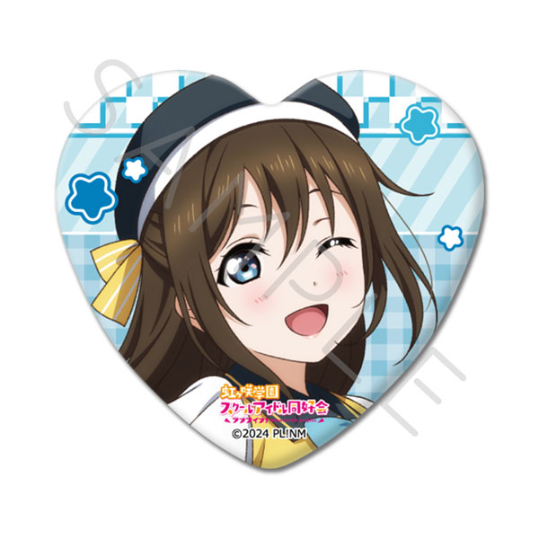『ラブライブ!虹ヶ咲学園スクールアイドル同好会』 ハート型缶バッジ C(桜坂 しずく) - 公式商品画像 | AniSmile