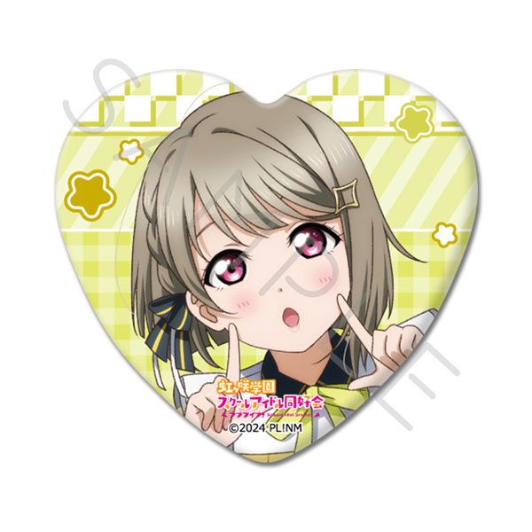 『ラブライブ!虹ヶ咲学園スクールアイドル同好会』 ハート型缶バッジ B(中須 かすみ) - 公式商品画像 | AniSmile
