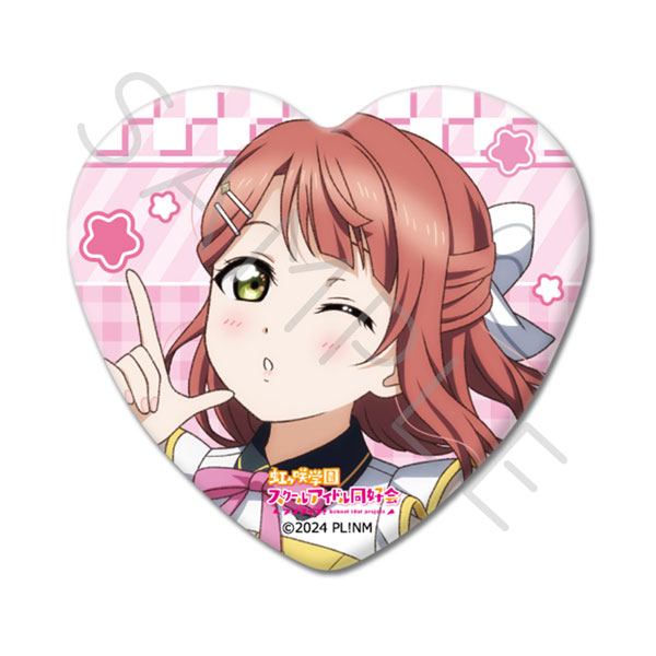 『ラブライブ!虹ヶ咲学園スクールアイドル同好会』 ハート型缶バッジ A(上原 歩夢) - 公式商品画像 | AniSmile