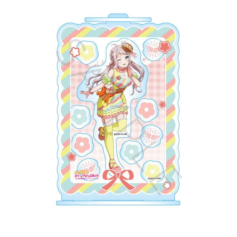 『ラブライブ!虹ヶ咲学園スクールアイドル同好会』 シャカシャカアクリルスタンド L(鐘 嵐珠) 画像 2 | AniSmile