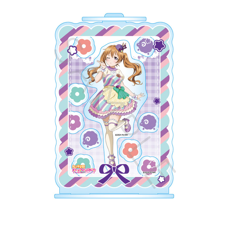 『ラブライブ!虹ヶ咲学園スクールアイドル同好会』 シャカシャカアクリルスタンド F(近江 彼方) 画像 2 | AniSmile