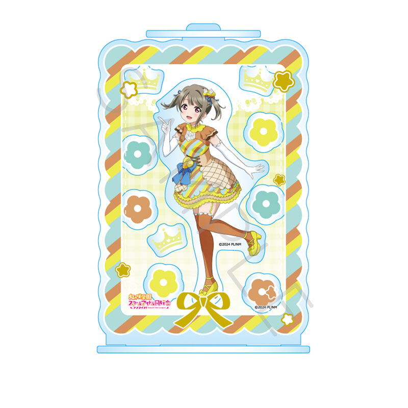 『ラブライブ!虹ヶ咲学園スクールアイドル同好会』 シャカシャカアクリルスタンド B(中須 かすみ) 画像 2 | AniSmile