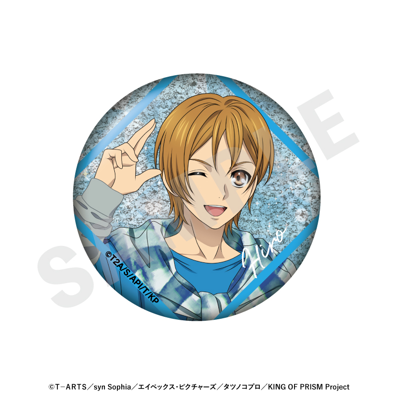 KING OF PRISM -Your Endless Call- み~んなきらめけ!プリズム☆ツアーズ トレーディンググリッター缶バッジ(全12種) 画像 5 | AniSmile