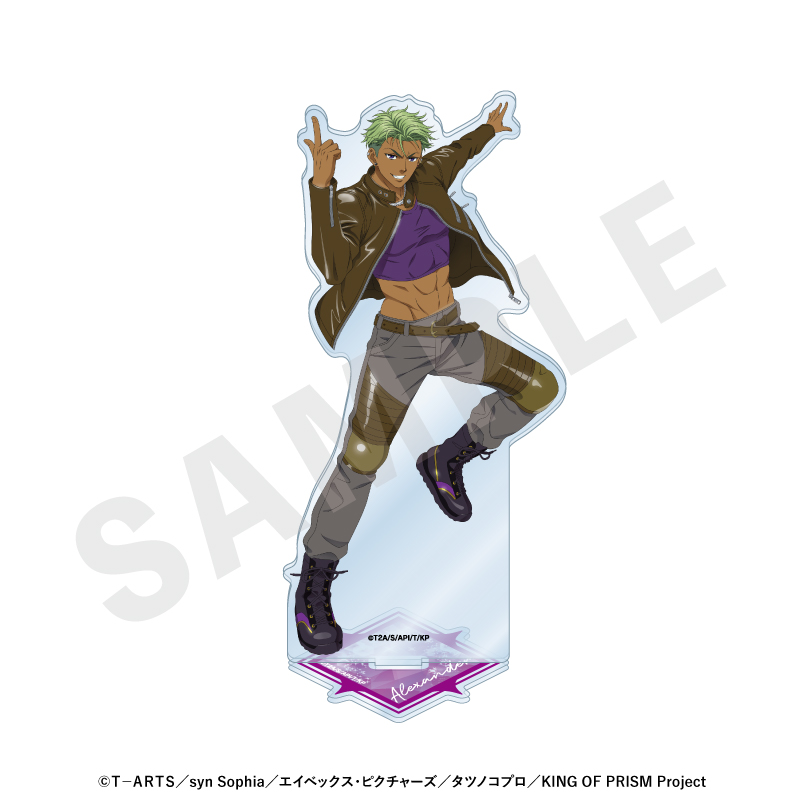 KING OF PRISM -Your Endless Call- み~んなきらめけ!プリズム☆ツアーズ アクリルスタンド(大和アレクサンダー) - 公式商品画像 | AniSmile