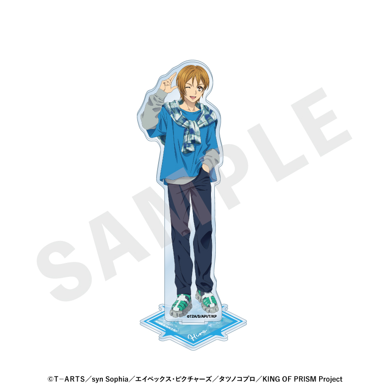 KING OF PRISM -Your Endless Call- み~んなきらめけ!プリズム☆ツアーズ アクリルスタンド(速水ヒロ) - 公式商品画像 | AniSmile
