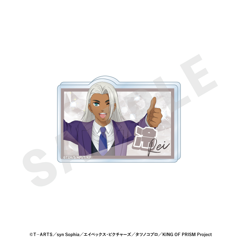 KING OF PRISM -Your Endless Call- み~んなきらめけ!プリズム☆ツアーズ お名前バッジ(黒川冷) - 公式商品画像 | AniSmile