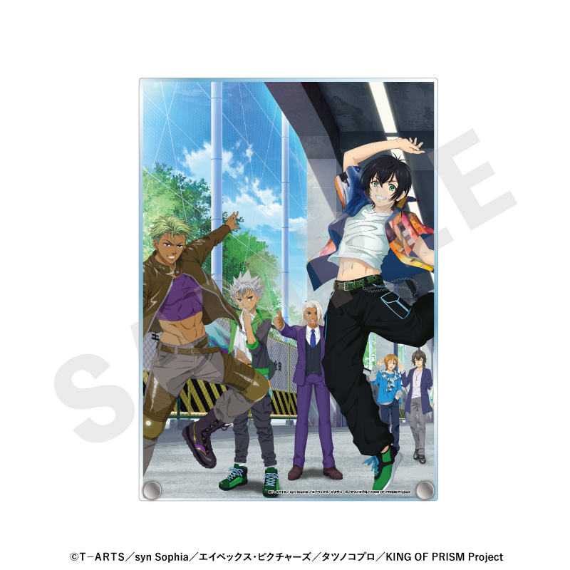 KING OF PRISM -Your Endless Call- み~んなきらめけ!プリズム☆ツアーズ アクリルプレート ストリートver. - AniSmile