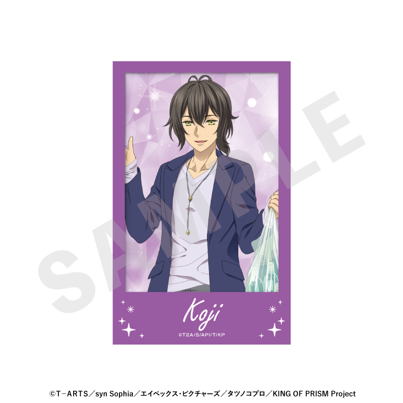 KING OF PRISM -Your Endless Call- み~んなきらめけ!プリズム☆ツアーズ トレーディングフォト風カード(全12種) 画像 6 | AniSmile
