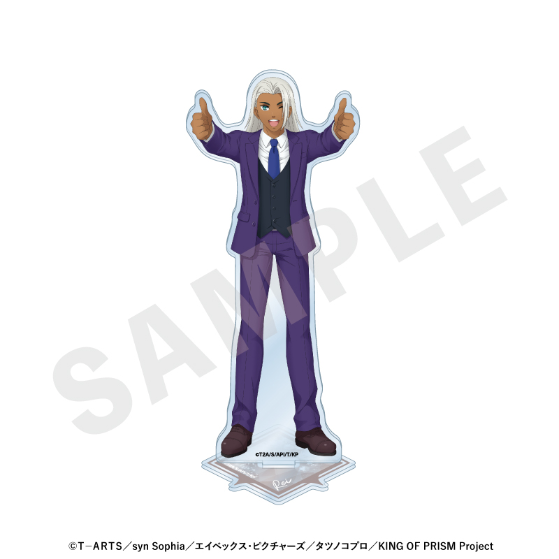 KING OF PRISM -Your Endless Call- み~んなきらめけ!プリズム☆ツアーズ アクリルスタンド(黒川冷) 画像 2 | AniSmile