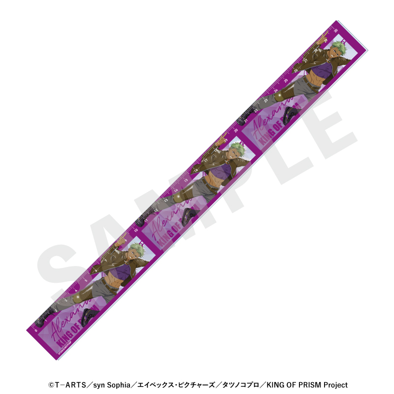 KING OF PRISM -Your Endless Call- み~んなきらめけ!プリズム☆ツアーズ 30cm定規(大和アレクサンダー) 画像 2 | AniSmile